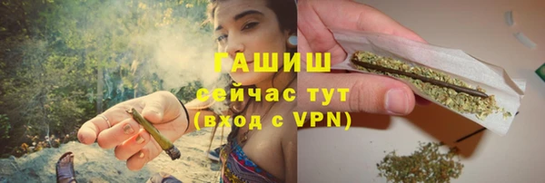 наркотики Иннополис