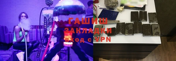 наркотики Иннополис
