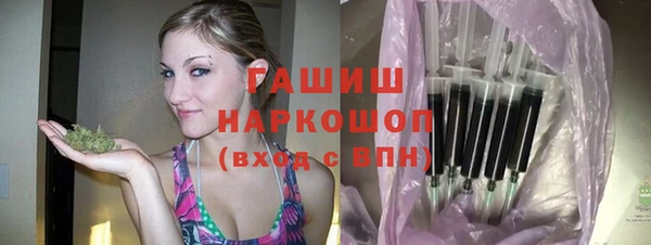 наркотики Иннополис