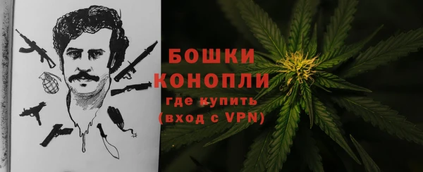 наркотики Иннополис
