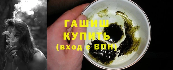 наркотики Иннополис