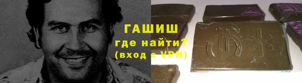 прущий лед Инта