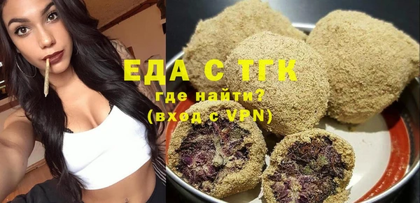 прущий лед Инта