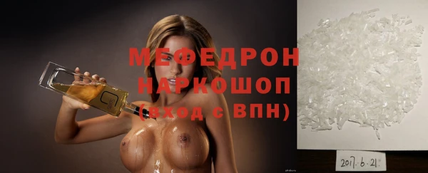 прущий лед Инта