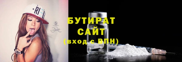 прущий лед Инта