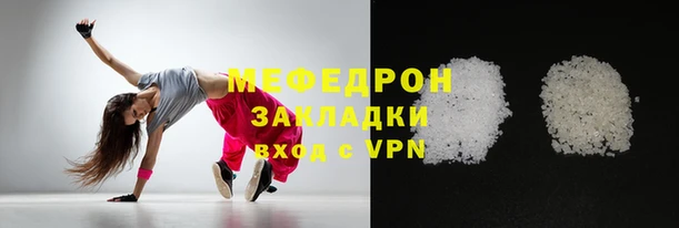 наркотики Иннополис