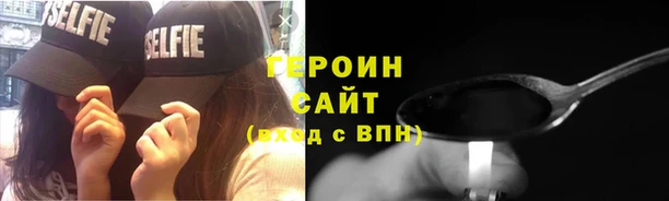 прущий лед Инта