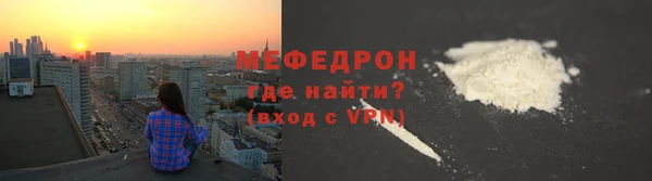 прущий лед Инта