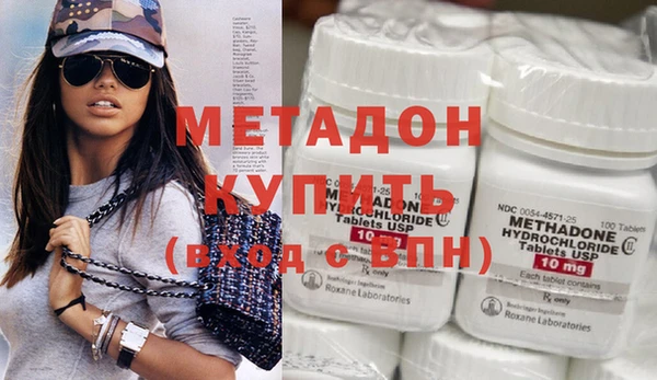 прущий лед Инта