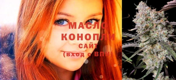марихуана Инсар