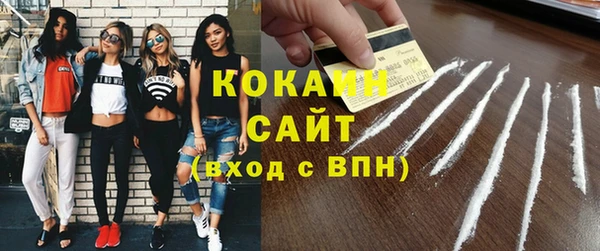прущий лед Инта