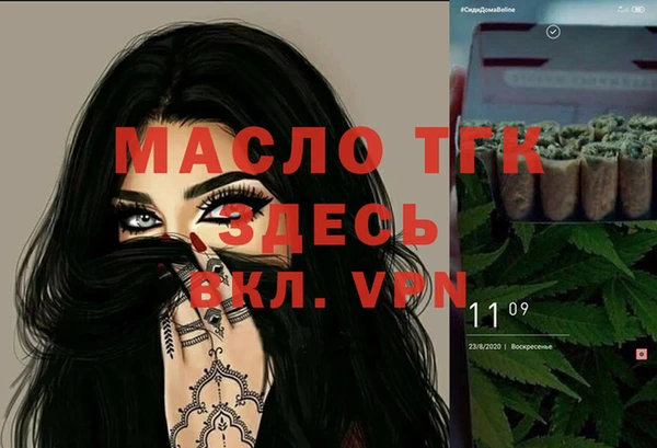 прущий лед Инта