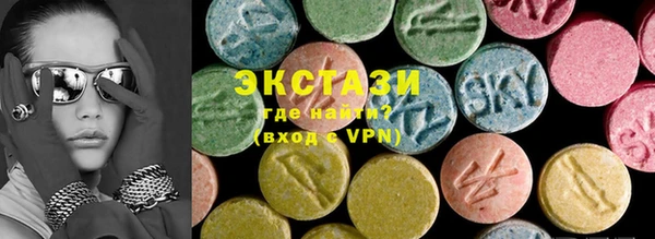 марихуана Инсар