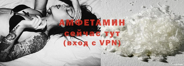 марихуана Инсар