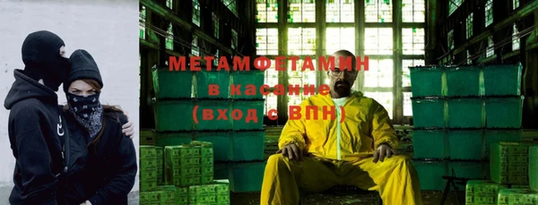 прущий лед Инта