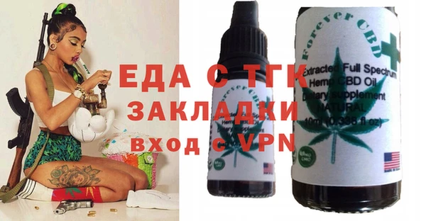прущий лед Инта