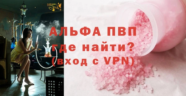 наркотики Иннополис